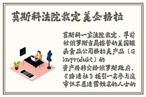 任你躁国语自产一区在